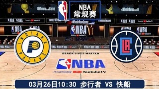 明天nba比赛预测(明天nba比赛预测比分)