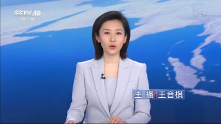 中央一台在线直播播放现场直播(中央一台在线直播播放现场直播奥门回归15周年文艺晚会)