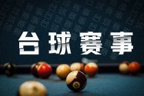 直播体育在线(24直播体育免费直播)