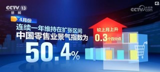 捷报网(捷报网球比分网手机版)