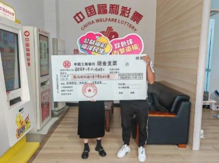 500万彩票网比分完整(500万彩票即时比分完整版)