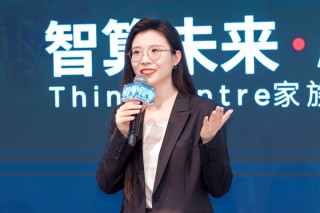 联想发布新款ThinkCentre AI PC 加速生成式AI内容设计创作