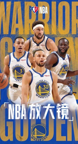 搜狐nba官网(搜狐nba官网下载)