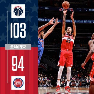 nba最新战况的简单介绍