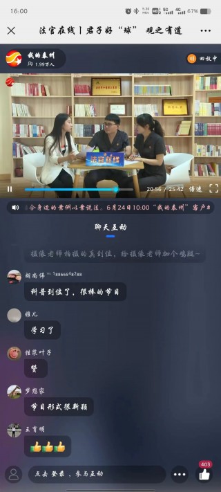 看球直播app(看球直播app下载官网安卓)