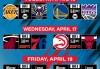 今日nba季后赛(今日NBA季后赛快船对独行侠直播)