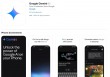 赶在Siri接入ChatGPT前，谷歌杀入苹果大本营：iPhone用户可以用Gemini App了
