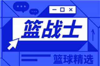 500完场比分直播(500比分完场电脑版)