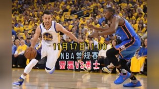 nba球赛直播哪里看(nba球赛直播在哪里看)