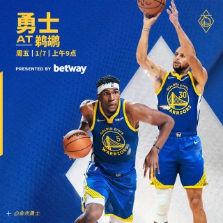 nba直播在线观看免费看(nba直播在线观看免102费)