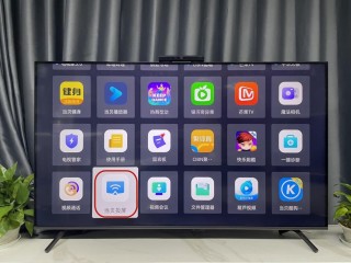 iptv怎么看欧洲杯(中国iptv怎么看欧洲杯)