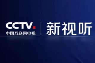 中国体育app直播下载(中国体育app直播下载安装)