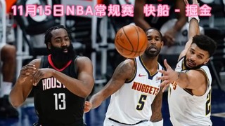 nba直播在线观看直播(nba直播在线观看直播极尽体育免费)