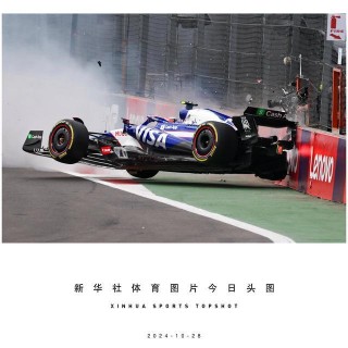 f1赛车直播五星体育(f1赛车直播五星体育回放)