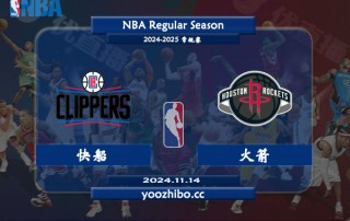 今日nba比赛赛程直播(今日nba比赛赛程直播乐事)