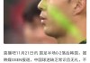 世界杯2026亚洲区预选赛(世界杯2026亚洲区预选赛赛制)