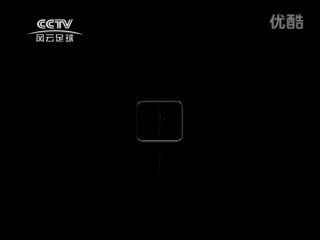 cctv风云足球在线直播(cctv风云足球在线直播观看免费)