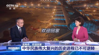 全国各地方电视台直播(全国地方电视台直播软件)