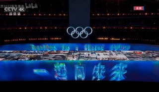 2024年冬奥会在哪里举办(2024年冬季奥运会在哪举行)