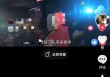 抖音公告！配合警方抓捕34人 打击“低俗黑色产业链”、刷粉刷量相关水军黑产行为