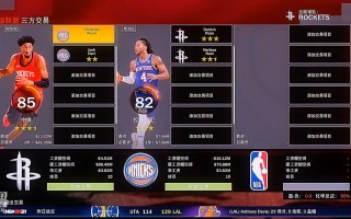 nba2k2021手游下载安卓(nba2k2021手游下载安卓官网)