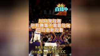 nba今日直播火箭vs灰熊(nba直播吧火箭队今天的比赛录像)