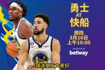 jrs直播无插件(jrs直播无插件低调看直播nba新浪体育)