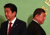 日本将迎来倾向货币边际紧缩的新首相，“安倍经济学”或终结