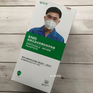 kn95口罩多少钱(kn95口罩多少钱一只)