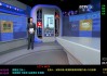 今晚比赛cctv5(今晚比赛cctv5直播节目表)