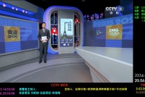 今晚比赛cctv5(今晚比赛cctv5直播节目表)