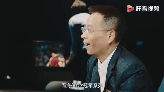 詹俊解说欧洲杯(詹俊解说欧洲杯法国对瑞士下架了)