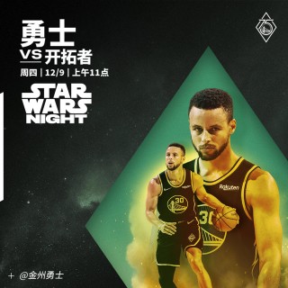 jrs腾讯直播nba在线观看(jrs直播无插件腾讯体育nba回放)