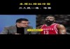 nba无插件极速直播(nba无插件直播极速cba)