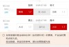 nba最新比分今天(nba比分nba今日战报)