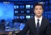 中央一台在线cctv回看(中央一台在线cctv回看回放)