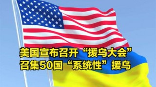 俄罗斯宣布已将中国列入名单(俄罗斯宣布已将中国列入名单哈尔滨天气预报)