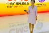 今晚cctv5天下足球直播(今晚cctv5直播的足球比赛)