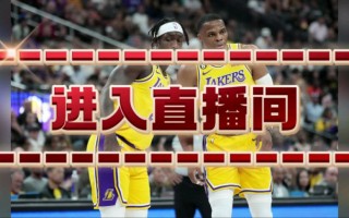 免费nba直播视频直播在哪看(免费nba直播视频直播在哪看到)