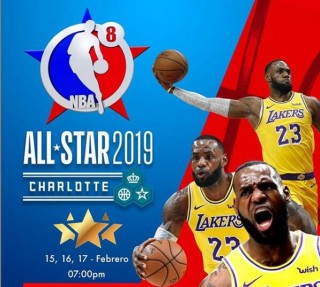 nba全明星2019(NBA全明星赛直播免费观看)