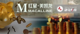 红星控股进ICU，“胡润富豪”还有两家公司要IPO？