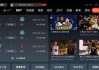 nba直播在哪里可以看(nba在线直播免费观看直播高清)