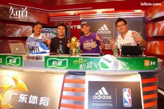 山东卫视体育频道直播(山东卫视体育频道直播nba)