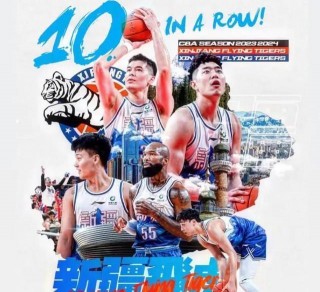 cba今晚cctv5直播(今晚男篮19点30现场直播视频)