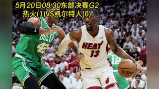 nba免费高清视频在线观看(nba免费高清视频在线观看jrs)