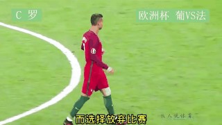 欧洲杯gif(欧洲杯2024赛程时间表)