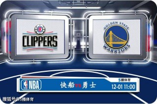 nba快船新闻(NBA快船新闻最新消息今天)