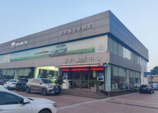 广汇汽车郑州门店现状：正常经营、关门闭店交织 个别门店欠薪2个月