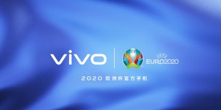 冠名欧洲杯vivo(欧洲杯赞助商vivo)