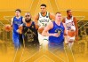 nba全明星赛高清回放(nba全明星赛回放录像)